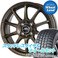 【10日(水)スペシャルクーポン!!】【タイヤ交換対象】スズキ ハスラー MR92S,MR52S シュナイダー スタッ…