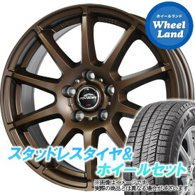 【5日(水)クーポンあり!!】【タイヤ交換対象】ホンダ エディックス BE系 シュナイダー スタッグ【限定カラー】 セミグロスブロンズ ブリヂストン ブリザック VRX2 195/65R15 15インチ スタッドレスタイヤ&ホイールセット 4本1台分