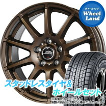楽天市場】スバルxv スタッドレス ホイールセット 225/60r17の通販
