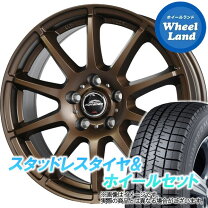 楽天市場】トヨタ ウィッシュ（スタッドレスタイヤ・ホイールセット 