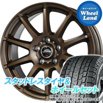 楽天市場】スタッドレスタイヤ フォレスター sh# 215/65r16の通販