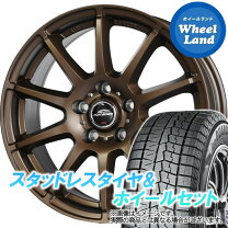 楽天市場】スタッドレスタイヤ フォレスター sh# 215/65r16の通販