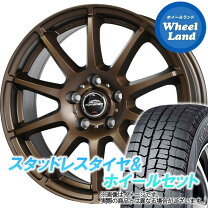 楽天市場】ウィッシュ スタッドレスタイヤの通販