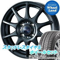 楽天市場】155／80r13 vrx パッソの通販