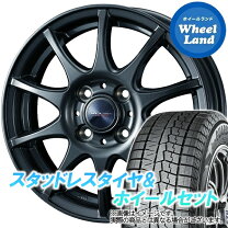 楽天市場】ダイハツ キャスト スポーツ（スタッドレスタイヤ・ホイール 