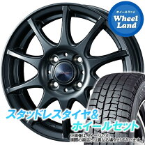 楽天市場】スズキ クロスビー（スタッドレスタイヤ・ホイールセット 
