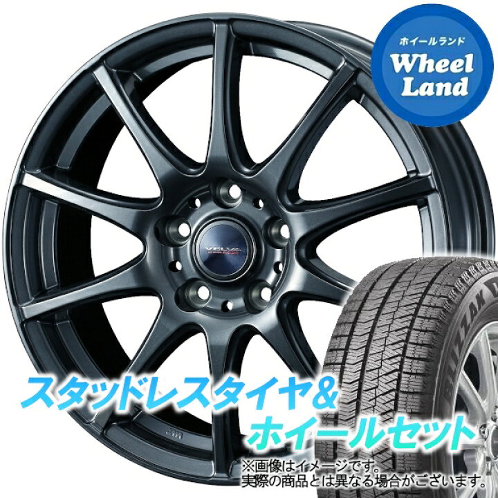 10日引き取り優先○綺麗なホイール プリウス、ウィッシュ 