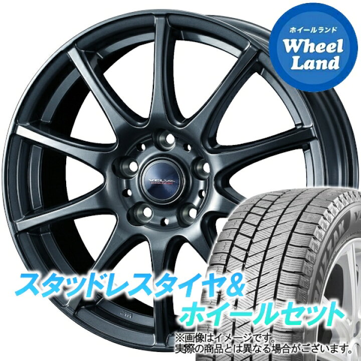 引き渡し決まりました！車のパーツ タイヤ、ホイールセット