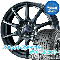 楽天市場】ホンダ CR－V（スタッドレスタイヤ・ホイールセット｜タイヤ  