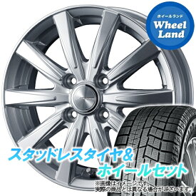 【10日(月)SS&クーポン!!】【タイヤ交換対象】トヨタ カローラ フィールダー 140系 WEDS ジョーカー スピリッツ シルバー ヨコハマ アイスガード 6 IG60 195/65R15 15インチ スタッドレスタイヤ&ホイールセット 4本1台分