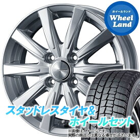 【25日(木)クーポンあります!!】【タイヤ交換対象】ダイハツ タフト LA900系 WEDS ジョーカー スピリッツ シルバー ダンロップ ウインターマックス WM02 165/65R15 15インチ スタッドレスタイヤ&ホイールセット 4本1台分