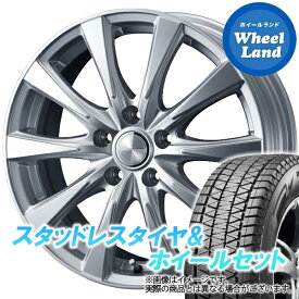 【1日(土)ワンダフル&クーポン!!】【タイヤ交換対象】ホンダ CR-V RM系 WEDS ジョーカー スピリッツ シルバー ブリヂストン ブリザック DM-V3 225/65R17 17インチ スタッドレスタイヤ&ホイールセット 4本1台分