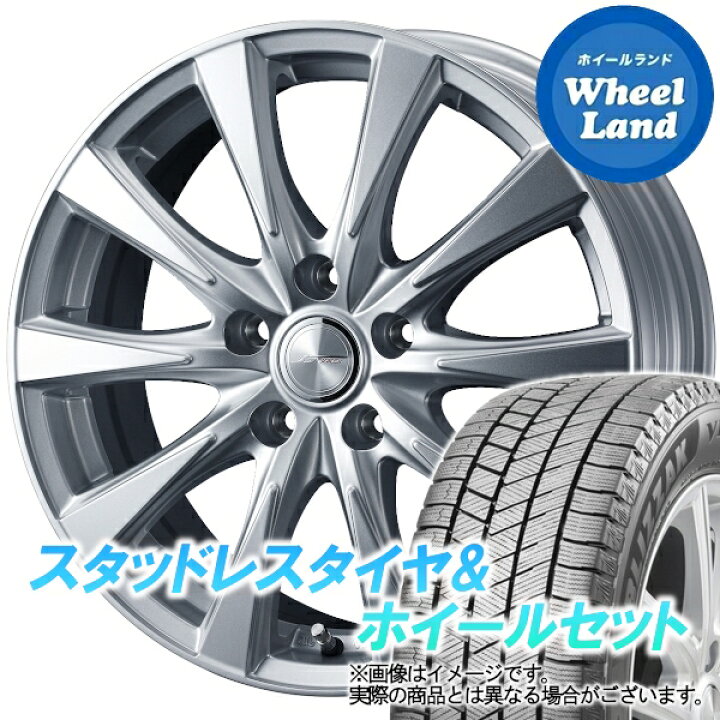楽天市場】【15日(木)24H限定クーポン!!】【タイヤ交換対象】ホンダ  