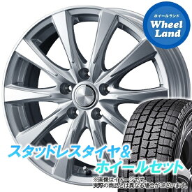 【10日(月)SS&クーポン!!】【タイヤ交換対象】マツダ CX-3 DK系 WEDS ジョーカー スピリッツ シルバー ダンロップ ウインターマックス WM01 215/55R17 17インチ スタッドレスタイヤ&ホイールセット 4本1台分