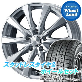 【3/30(土)クーポンでお得!!】【タイヤ交換対象】トヨタ ハリアーHV 30系 WEDS ジョーカー スピリッツ シルバー ヨコハマ アイスガード 7 IG70 225/65R17 17インチ スタッドレスタイヤ&ホイールセット 4本1台分