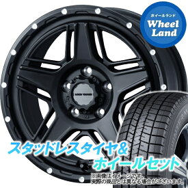 【1日(土)ワンダフル&クーポン!!】【タイヤ交換対象】トヨタ ヴェルファイアHV 20系 WEDS マッドヴァンス 07 フルマットブラック ダンロップ ウインターマックス WM03 215/60R17 17インチ スタッドレスタイヤ&ホイールセット 4本1台分