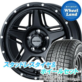 【10日(月)SS&クーポン!!】【タイヤ交換対象】ミツビシ デリカD:5 CV4W/CV2W 2WD WEDS マッドヴァンス 07 フルマットブラック ヨコハマ アイスガード 7 IG70 225/60R17 17インチ スタッドレスタイヤ&ホイールセット 4本1台分