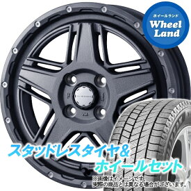 【30日(木)今月最後のクーポン!!】【タイヤ交換対象】スズキ シボレークルーズ HR系 WEDS マッドヴァンス 07 フリントグレイ ブリヂストン ブリザック VRX3 165/65R15 15インチ スタッドレスタイヤ&ホイールセット 4本1台分