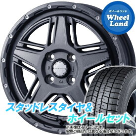 【25日(木)クーポンあります!!】【タイヤ交換対象】ダイハツ タフト LA900系 WEDS マッドヴァンス 07 フリントグレイ ダンロップ ウインターマックス WM03 165/65R15 15インチ スタッドレスタイヤ&ホイールセット 4本1台分