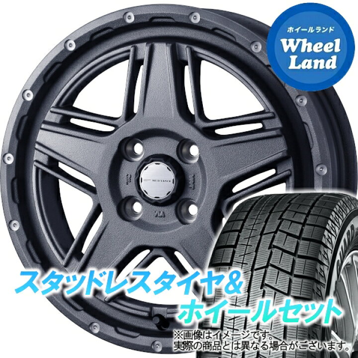 楽天市場】【10日(月)お得なクーポン!!】【タイヤ交換対象】スズキ 