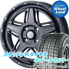 【5日(水)クーポンあり!!】【タイヤ交換対象】ダイハツ ミラ トコット LA550S,LA560S WEDS マッドヴァンス 07 フリントグレイ ヨコハマ アイスガード 7 IG70 155/65R14 14インチ スタッドレスタイヤ&ホイールセット 4本1台分