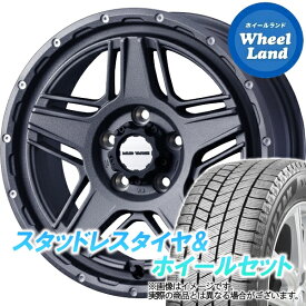 【30日(木)今月最後のクーポン!!】【タイヤ交換対象】トヨタ クラウンマジェスタ 180系 WEDS マッドヴァンス 07 フリントグレイ ブリヂストン ブリザック VRX3 215/55R17 17インチ スタッドレスタイヤ&ホイールセット 4本1台分