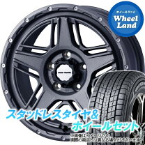 楽天市場】日産 エクストレイル（リム径（インチ）17）（スタッドレス 