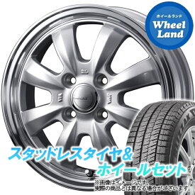 【5日(水)クーポンあり!!】【タイヤ交換対象】スズキ アルト ラパン HE22系 WEDS グラフト 8S シルバー／リムポリッシュ ブリヂストン ブリザック VRX2 165/55R15 15インチ スタッドレスタイヤ&ホイールセット 4本1台分