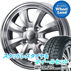 【5日(水)クーポンあり!!】【タイヤ交換対象】スズキ アルト ラパン HE22系 WEDS グラフト 8S シルバー／リムポリッシュ トーヨー オブザーブ ガリットGIZ 165/55R15 15インチ スタッドレスタイヤ&ホイールセット 4本1台分