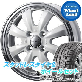 【5日(水)クーポンあり!!】【タイヤ交換対象】スズキ アルト ラパン HE22系 WEDS グラフト 8S ホワイト／リムポリッシュ ブリヂストン ブリザック VRX2 165/55R15 15インチ スタッドレスタイヤ&ホイールセット 4本1台分