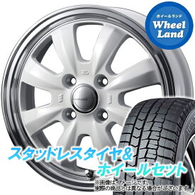 【10日(月)SS&クーポン!!】【タイヤ交換対象】スバル シフォン LA650系 WEDS グラフト 8S ホワイト／リムポリッシュ ダンロップ ウインターマックス WM02 165/55R15 15インチ スタッドレスタイヤ&ホイールセット 4本1台分