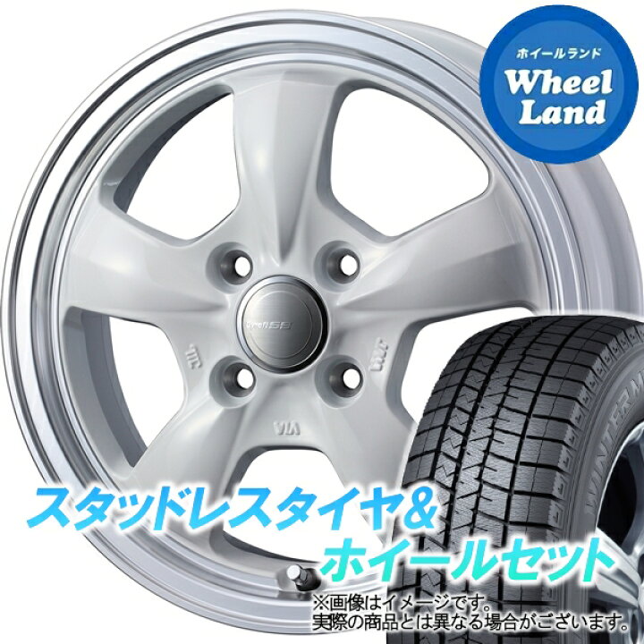 楽天市場】【5日(木)クーポンあります!!】【タイヤ交換対象】ホンダ 