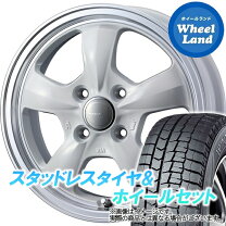 楽天市場】ムーブキャンバス スタッドレスタイヤ 155/65r14 ホイール 