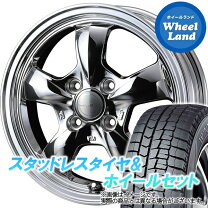 楽天市場】weds tead swing 155／65r14の通販