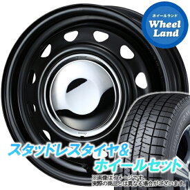 【10日(月)SS&クーポン!!】【タイヤ交換対象】スズキ エブリィワゴン DA64W WEDS スチール ネオキャロ セミマットBK/CRキャップ ダンロップ ウインターマックス WM03 165/60R14 14インチ スタッドレスタイヤ&ホイールセット 4本1台分