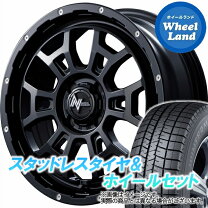 楽天市場】ライズ スタッドレスタイヤ 195/60r17 ホイールセット（扁平 