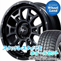 楽天市場】ライズ スタッドレスタイヤ 195/60r17 ホイールセット（扁平 