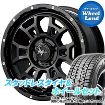 楽天市場】デリカd5 ホイール 17インチ スタッドレスの通販