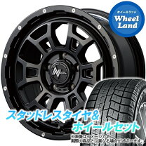 楽天市場】デリカd5 ホイール 17インチ スタッドレスの通販