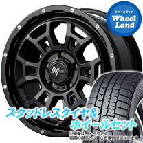 楽天市場】エクストレイル T31系 215／65R16 スタッドレスの通販