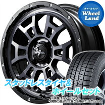 楽天市場】ライズ スタッドレスタイヤ 195/60r17 ホイールセット（扁平 