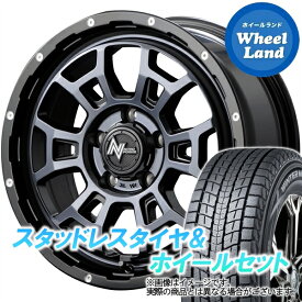 【10日(月)SS&クーポン!!】【タイヤ交換対象】ミツビシ デリカD:5 CV4W/CV2W 2WD MID ナイトロパワー H6スラッグ BKクリア/ピアスドリルド ダンロップ ウインターマックス SJ8+ 225/60R17 17インチ スタッドレスタイヤ&ホイールセット 4本1台分