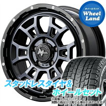 楽天市場】スタッドレスタイヤ ホイールセット 215 70 r16 デリカd5の通販