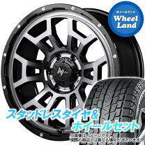楽天市場】スタッドレスタイヤ ハイラックスサーフ 210系 265／65r17の通販