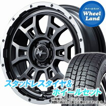 楽天市場】トヨタ ライズ アルミ ホイール（ブランドダンロップ）の通販