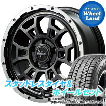 楽天市場】dm-v3 225/65r17 ホイールセットの通販