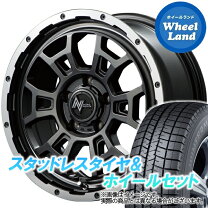 楽天市場】アルファード 20系（リム径（インチ）17）（スタッドレス 