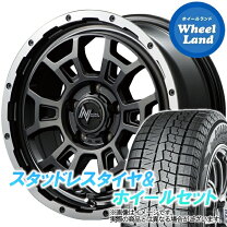 楽天市場】日産 ジューク（リム径（インチ）16）（スタッドレスタイヤ 
