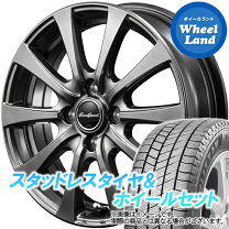 楽天市場】トヨタ bB（スタッドレスタイヤ・ホイールセット｜タイヤ 