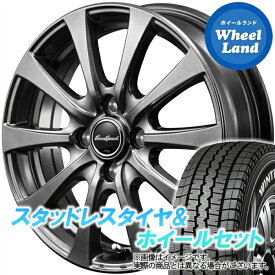 【25日(土)はお得な日!!】【タイヤ交換対象】トヨタ サクシード 160系 MID ユーロスピード G10 メタリックグレー ダンロップ ウインターマックス SV01 155/80R14 14インチ スタッドレスタイヤ&ホイールセット 4本1台分